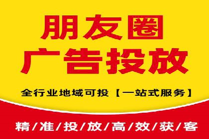 百度竞价开户经验分享：如何制定有效的投放策略？
